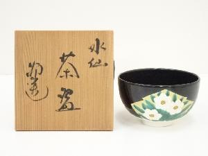 道具 ] - 道具 源山造 色絵水仙茶碗（共箱） | ネットショップ圭